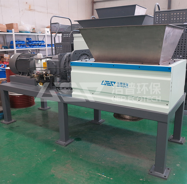 醫(yī)療廢物破碎機
